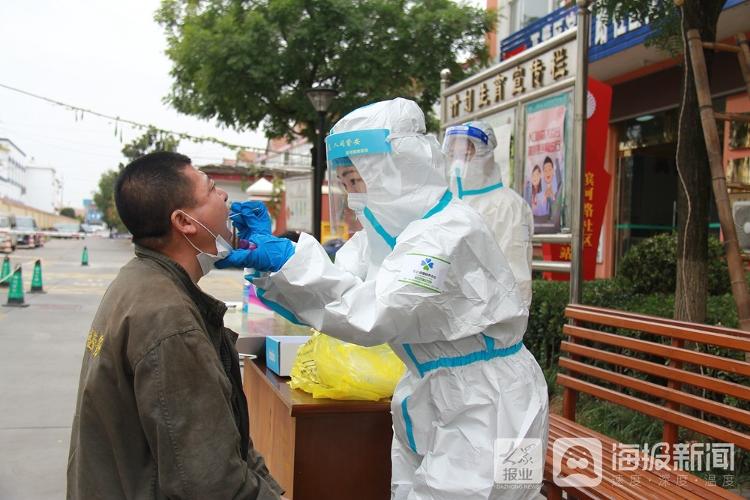 “山东莱西疫情最新消息” 山东莱芜市疫情最新消息？-第1张图片