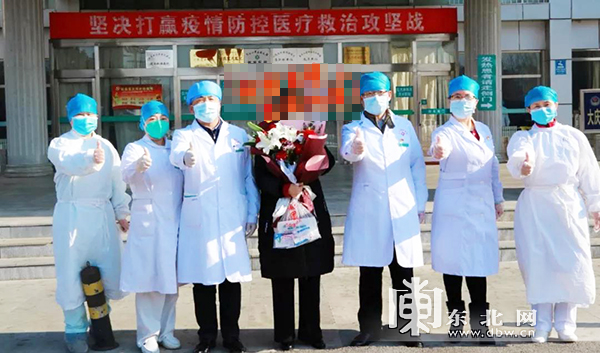 黑龙江大庆市新增1例确诊︰(黑龙江大庆新冠疫情)-第1张图片