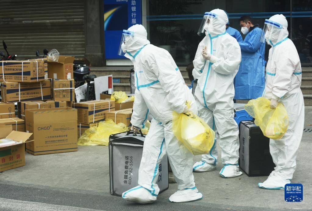 “北京12日新发病例活动小区	” 北京12月12日确诊？-第2张图片