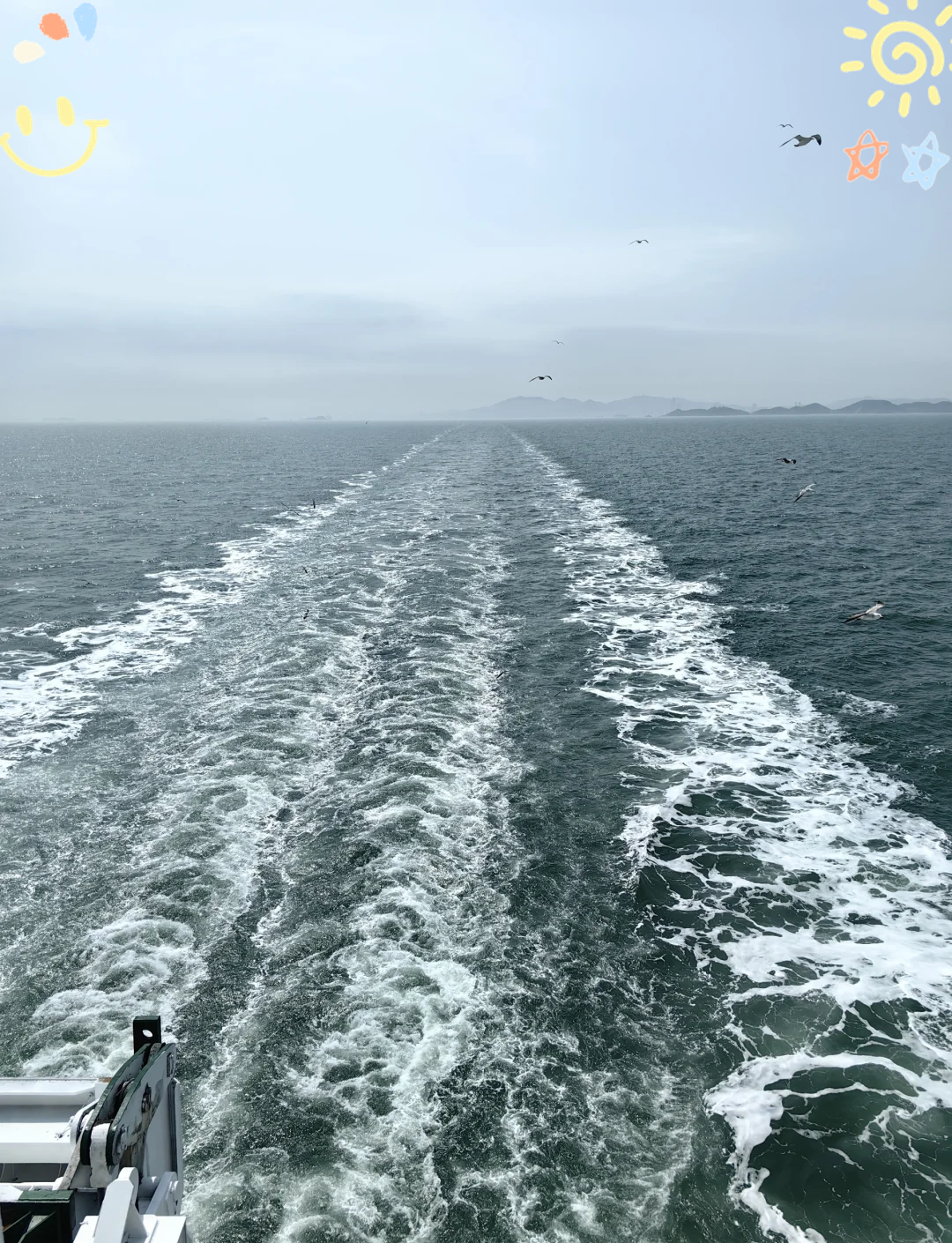 大连至威海船票︰(大连到威海船票怎么买票)-第1张图片