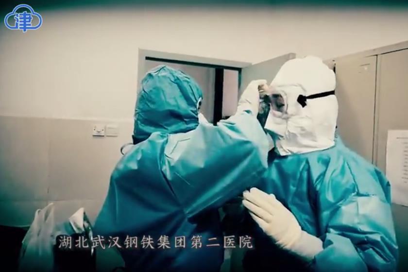 津云疫情最新消息今天︰(津云百科)-第1张图片