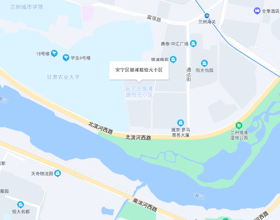 「郑州中高风险区清零封控区解除」〃郑州中高风险区清零封控区解除通知-第1张图片