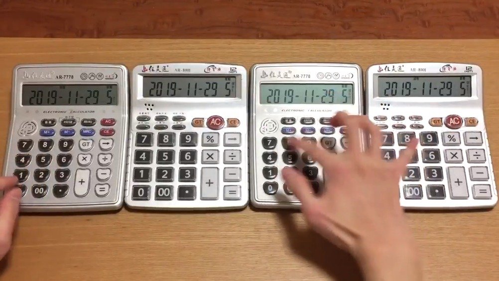 【上海疫情计算器上海极态科技/疫情上海速度】-第1张图片
