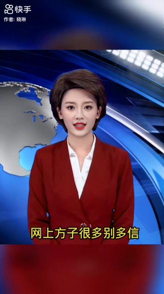 【中国预测2023年疫情/中国明年疫情】-第1张图片