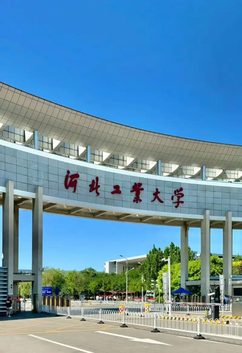 河北新增︰(河北新增技术大学有哪些)
