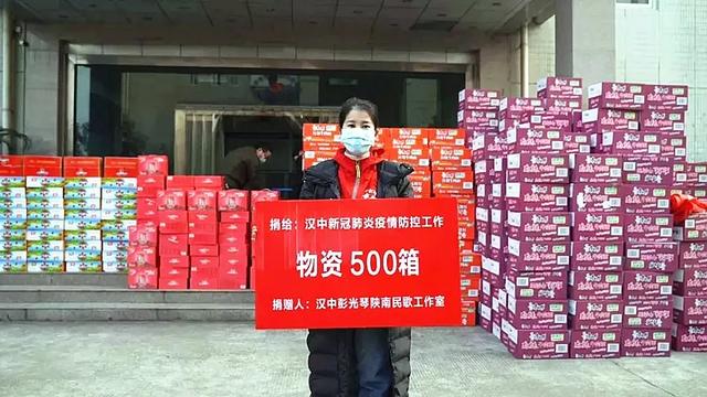 汉中疫情最新情况-汉中疫情最新情况最新消息-第2张图片