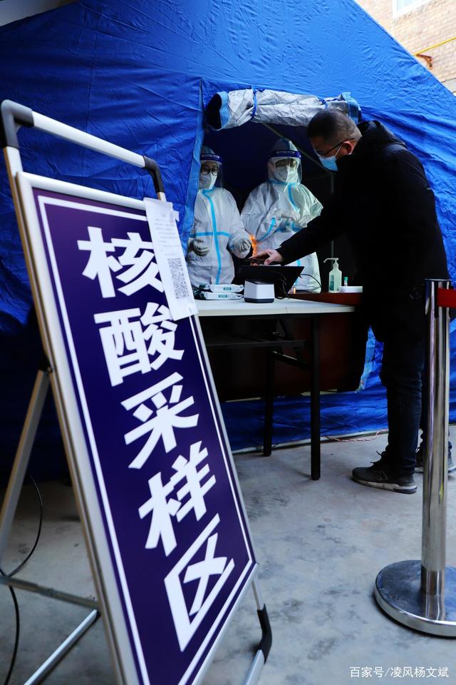 榆林最新疫情︰(榆林疫情最新消息有几人)-第1张图片