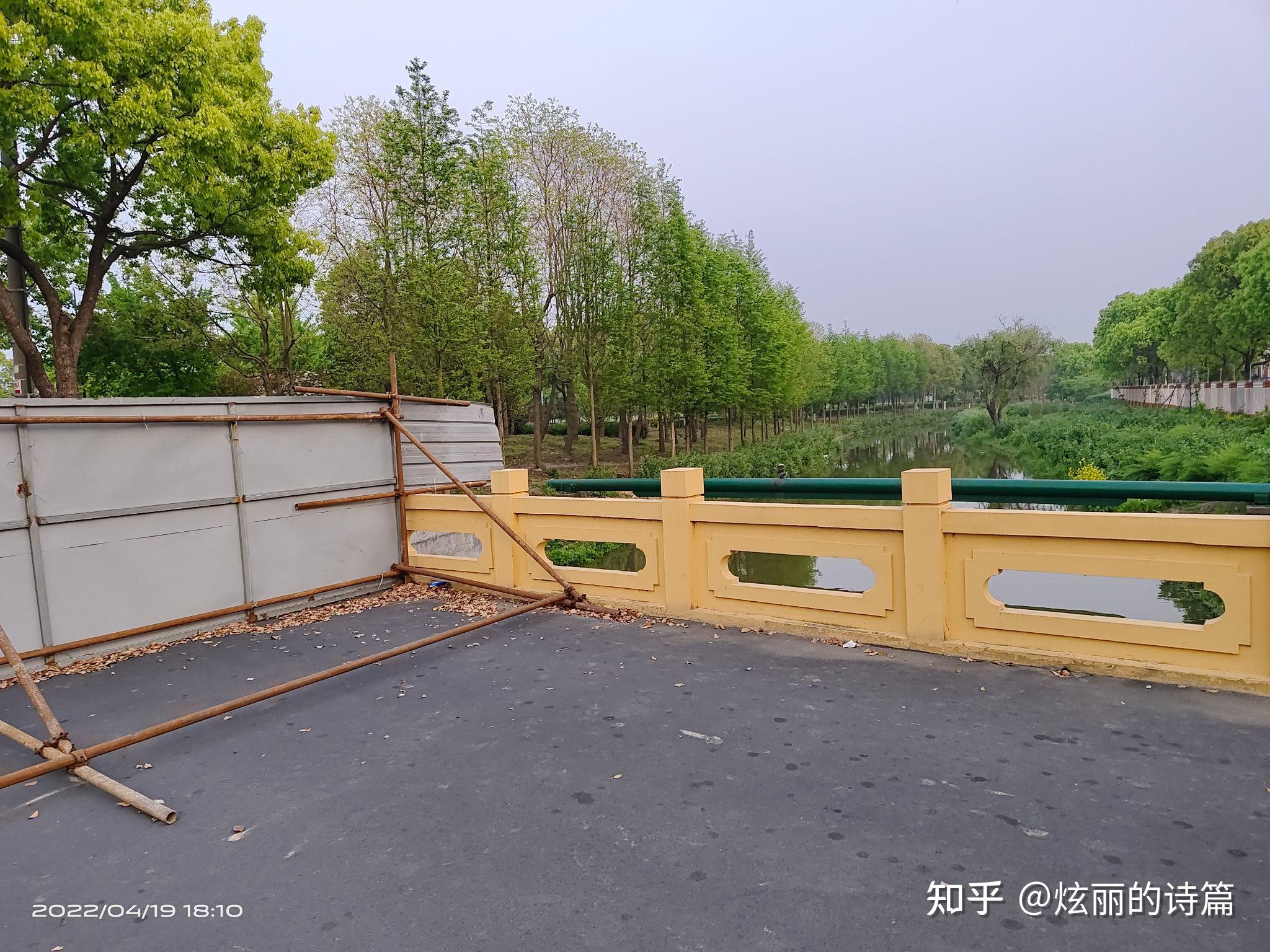 “上海新增本土确诊2494” 上海新增本土确诊低于1000例？-第2张图片