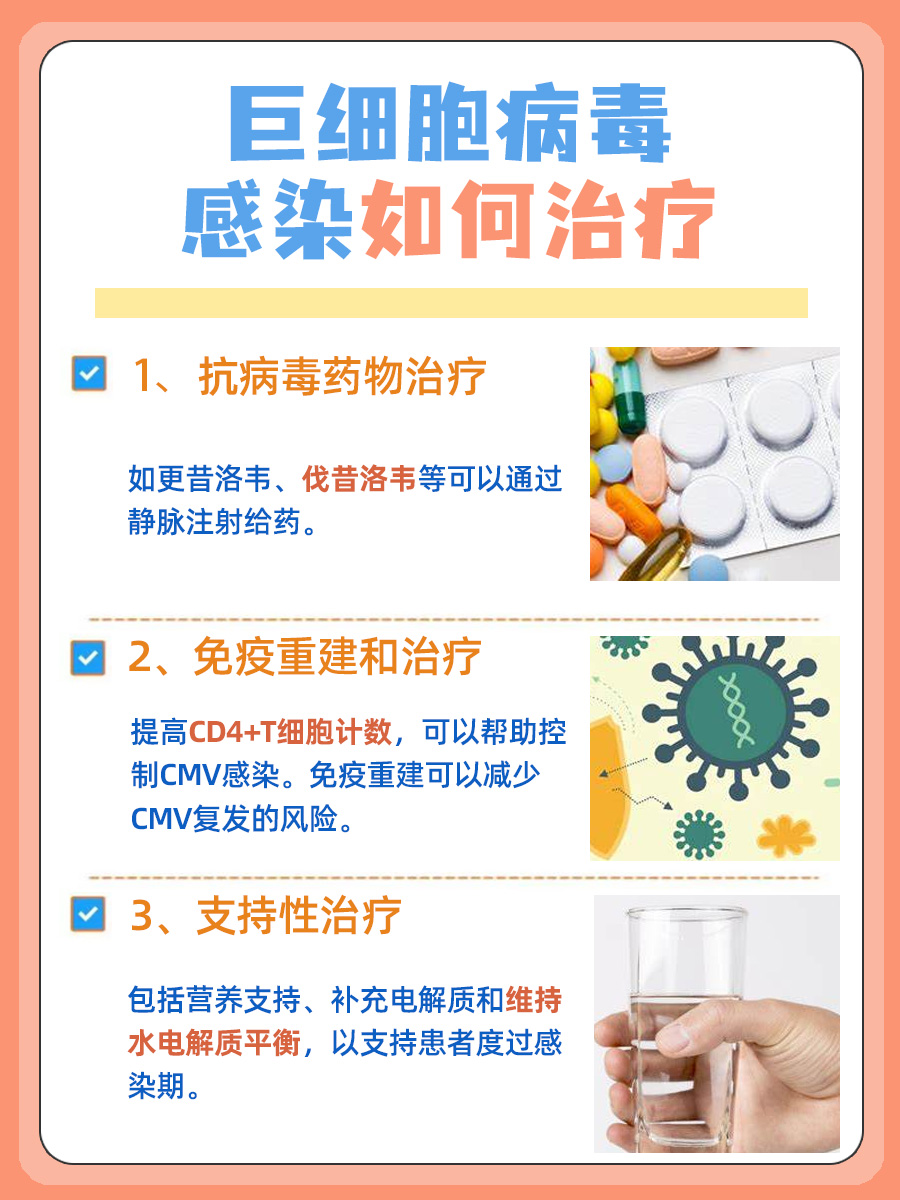 “变异毒株在国内首次传播” 专家解读变异毒株？-第2张图片