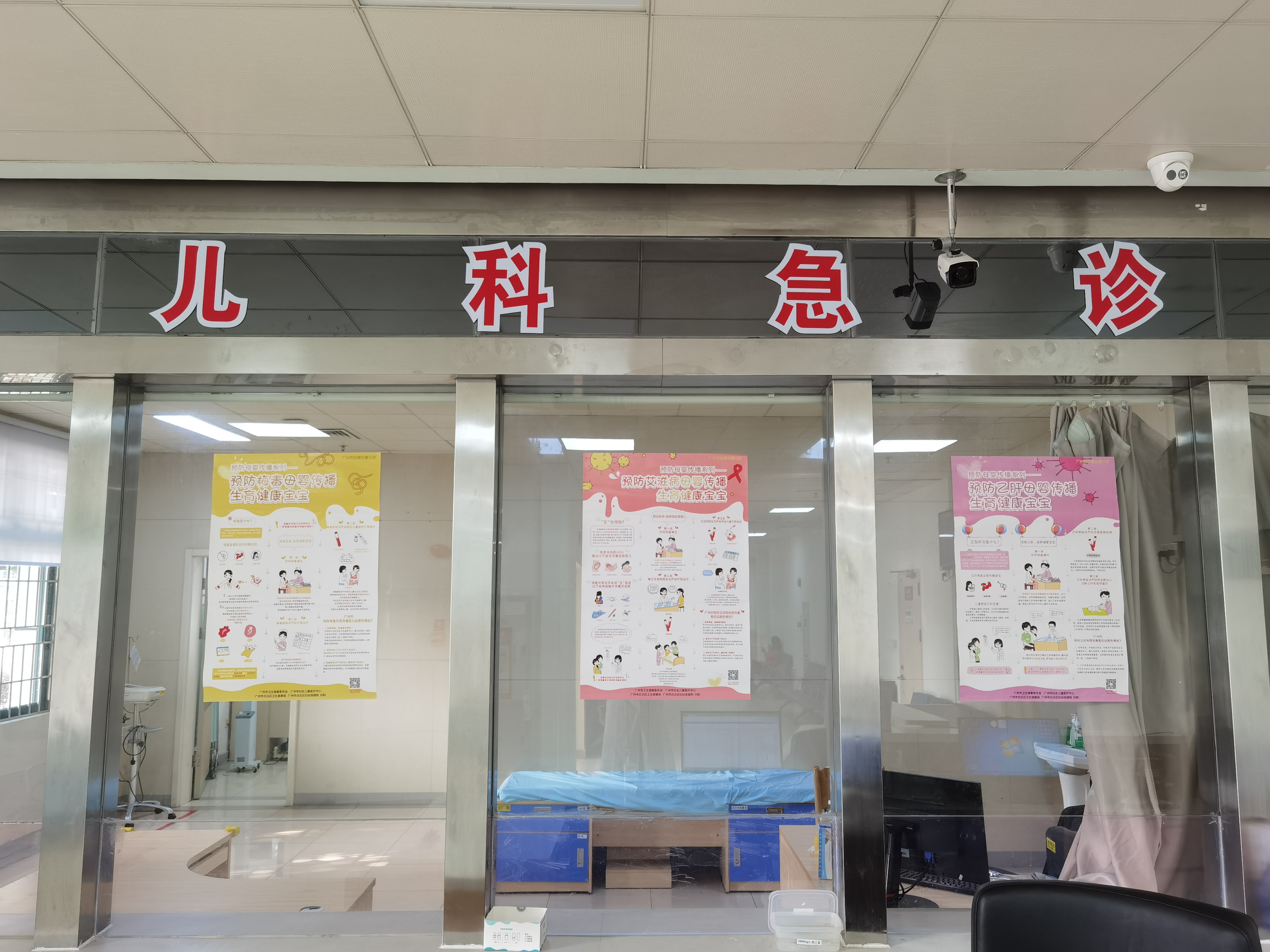 “浙江新增1例阳性感染者” 浙江新增1例新冠肺炎？