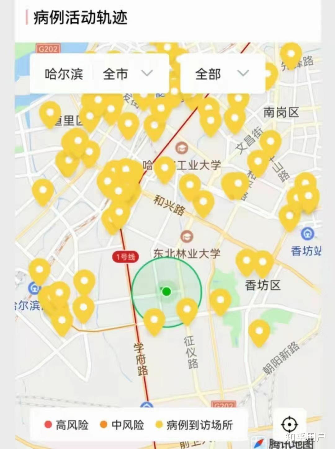 【黑龙江今天最新疫情/黑龙江今天最新疫情动态】
