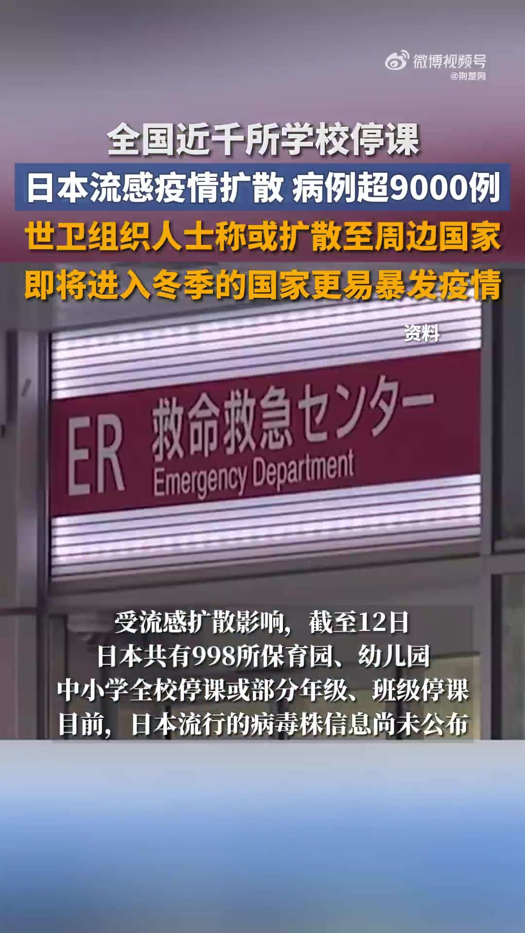 多地推出感染者集中隔离场所︰(集中隔离被传染的可能性大吗)