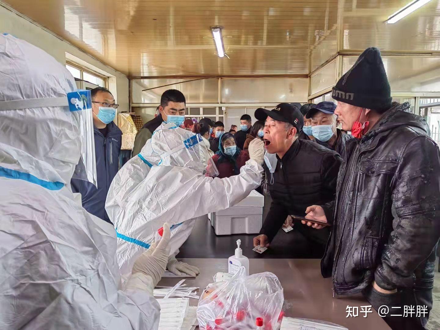 “沈阳市疫情最新消息” 沈阳市新冠疫情最新消息？