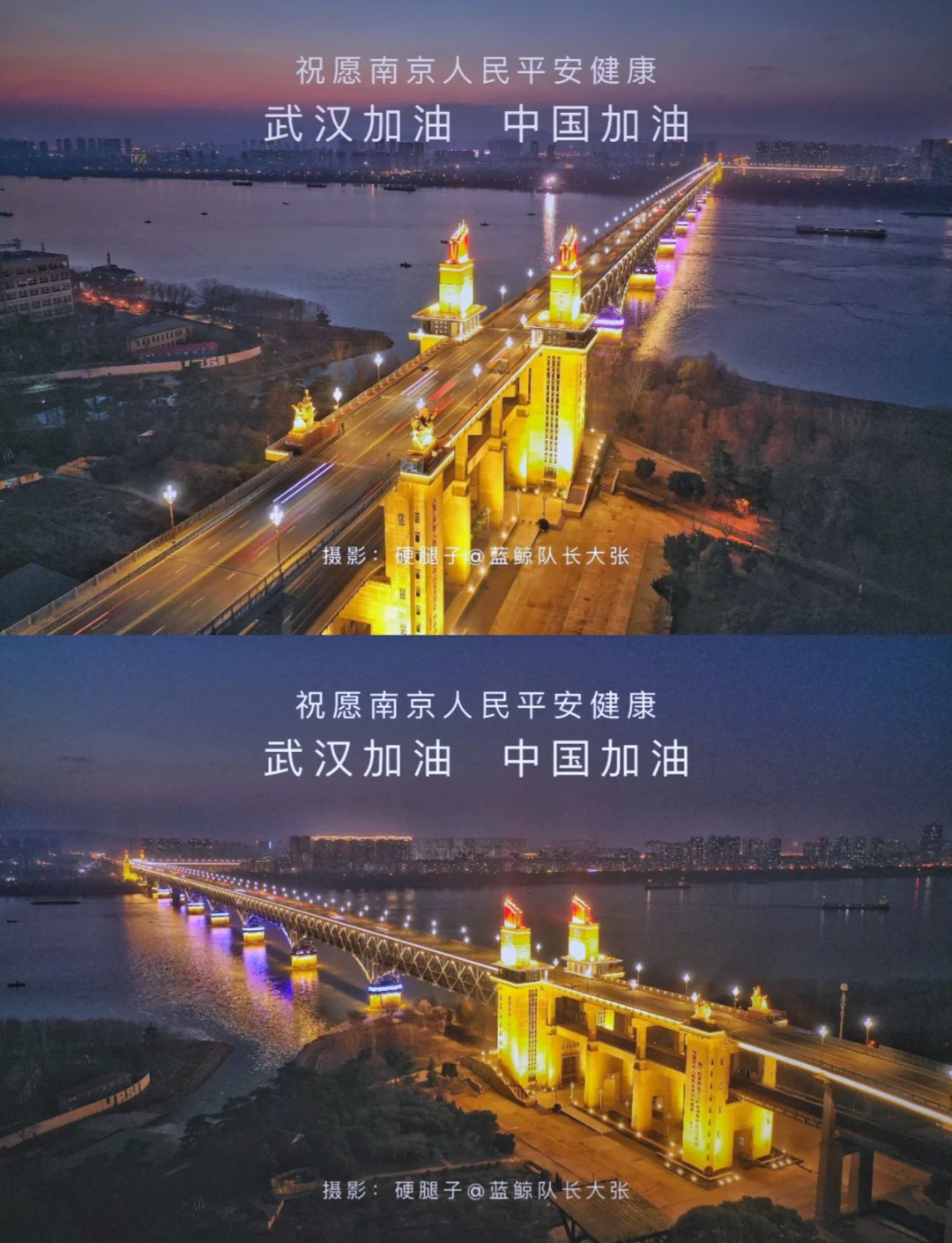 南京疫情︰(南京疫情严重了吗现在)