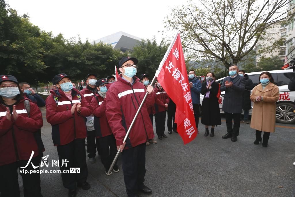 包含武汉爆发大规模抗议的词条-第2张图片