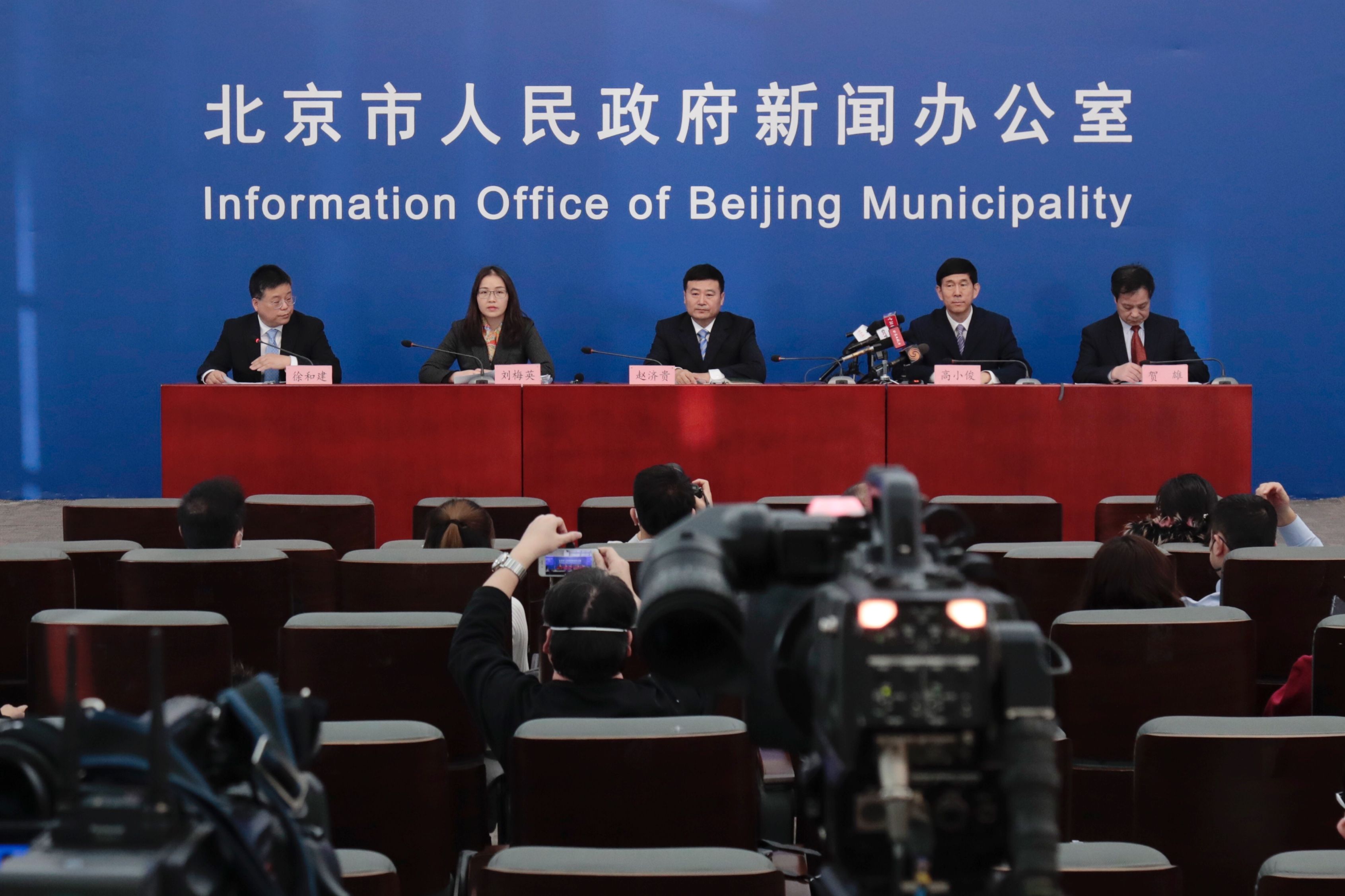 北京确诊新冠肺炎小区-北京确诊病例所在小区