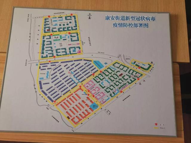 哈尔滨最新疫情通知,哈尔滨最新疫情防控消息