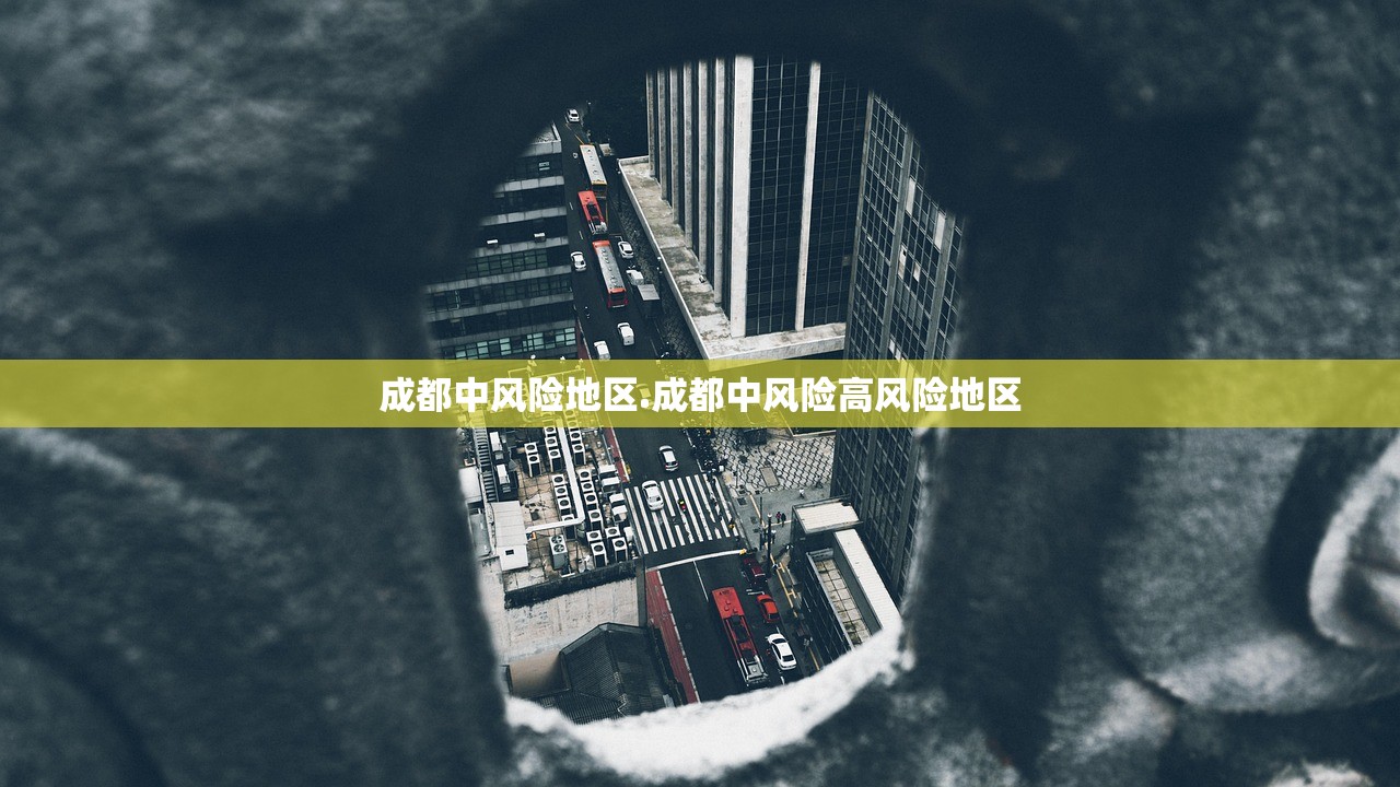 北京新增确诊病例〃北京新增确诊病例详情