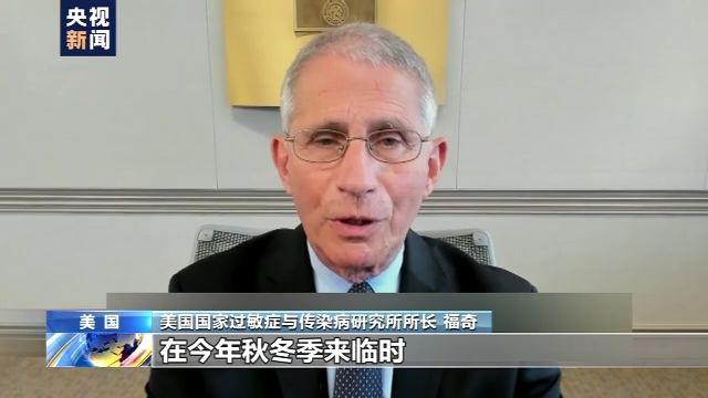 美国疫情或将再次迎来高峰,美国疫情大幅好转