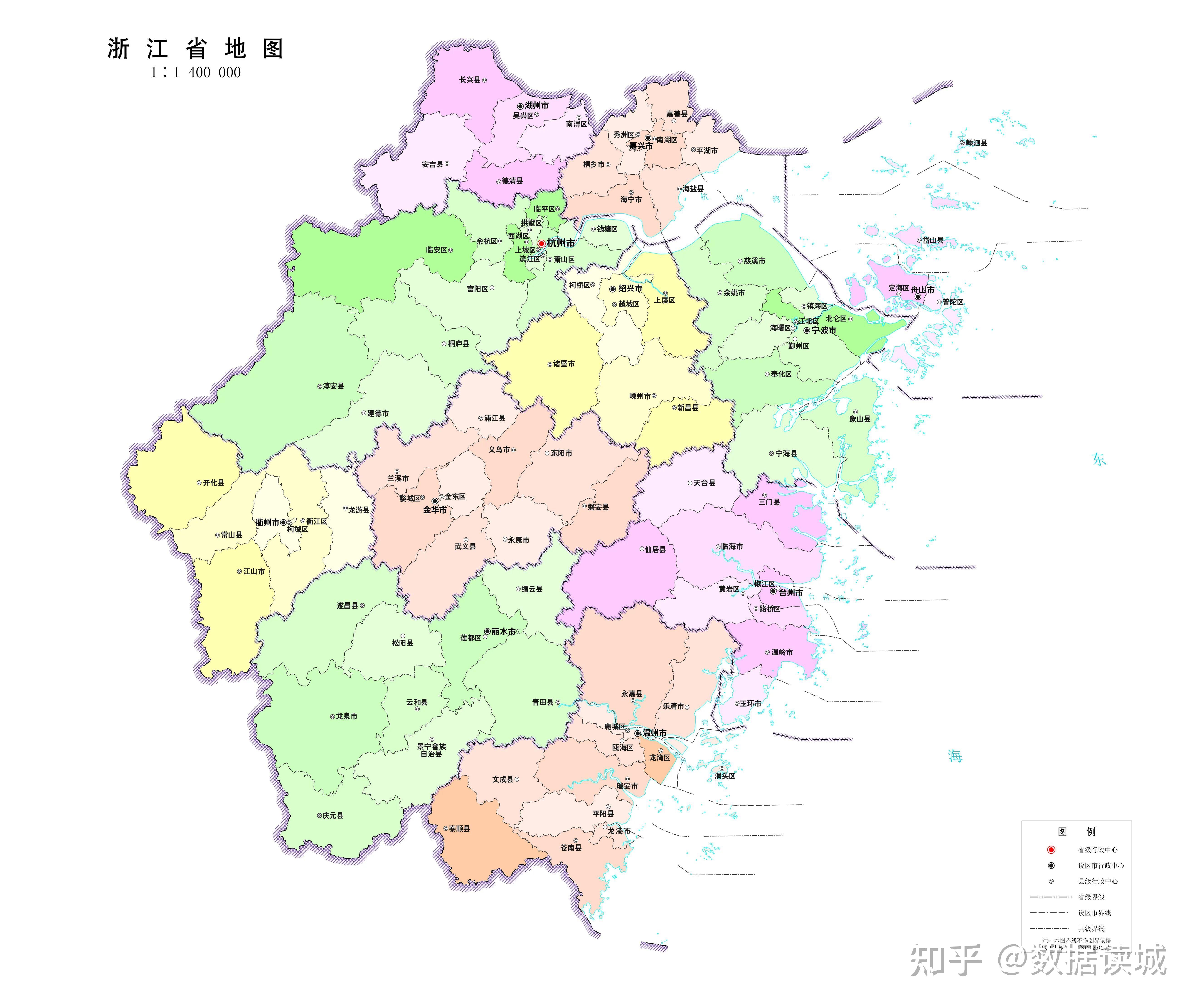 【浙江哪几个城市有疫情/浙江省那几个地方有疫情】-第2张图片