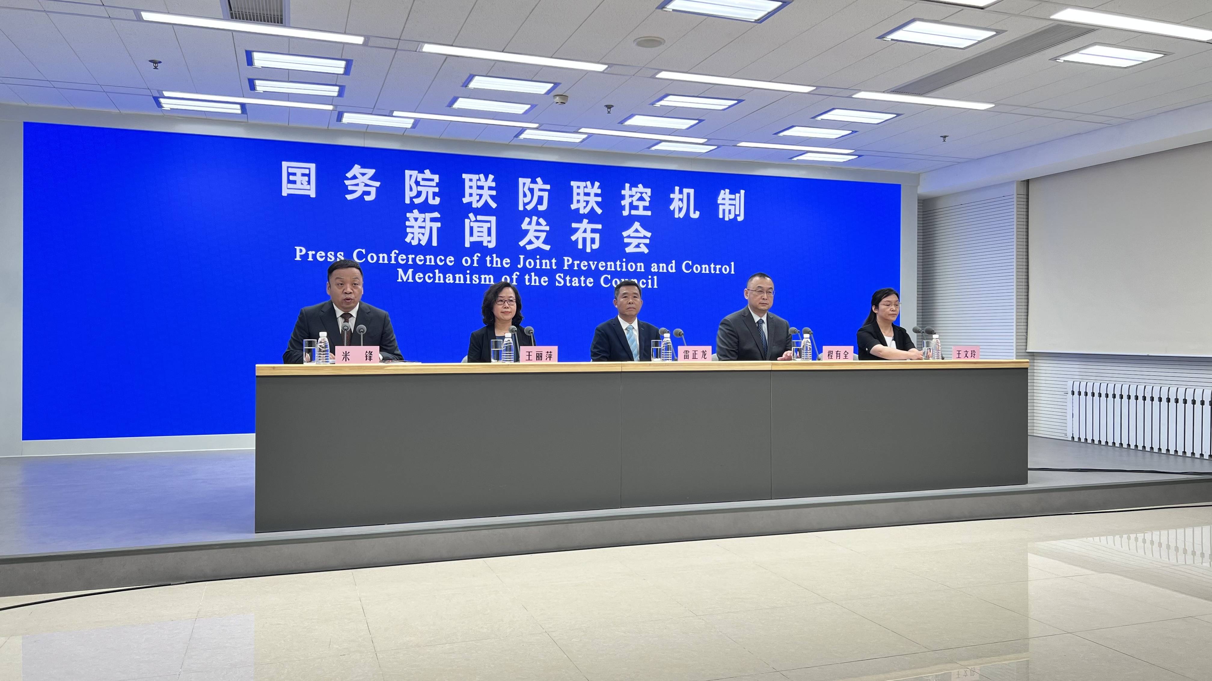 河北公布最新疫情防控政策.河北疫情最新管控政策