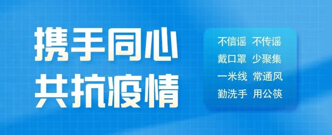 甘肃今天新增多少例,甘肃今天新增疫情
