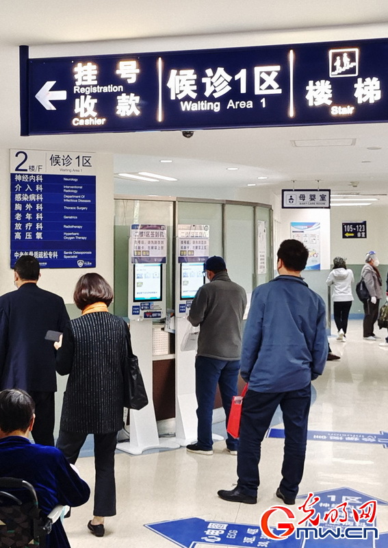 「上海确诊」〃上海确诊总人数是多少