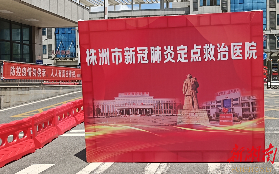广州番禺疫情最新消息.广州番禺新型肺炎疫情最新消息