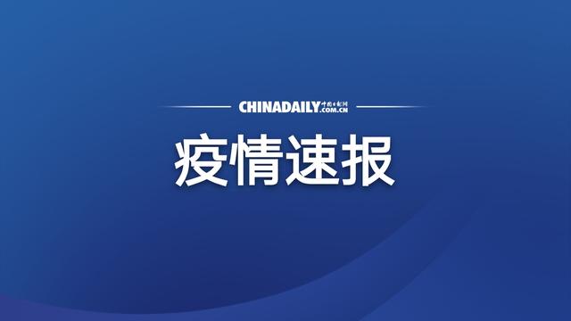 【美国肺炎超629万例/美国肺炎破千万】
