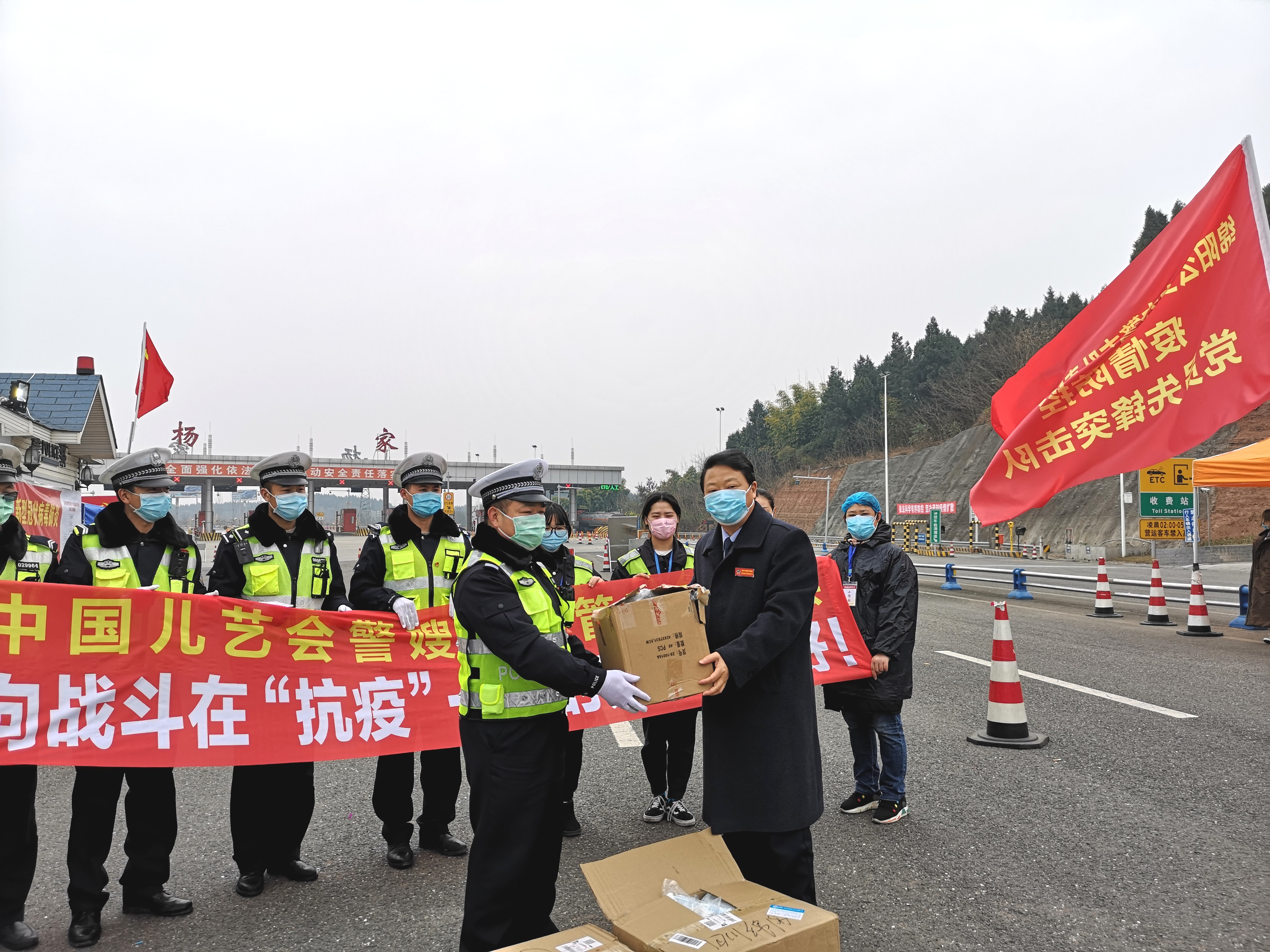 “绵阳疫情最新消息” 绵阳疫情最新消息出行情况？