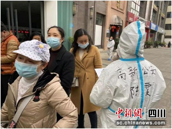 “绵阳疫情最新消息” 绵阳疫情最新消息出行情况？-第3张图片