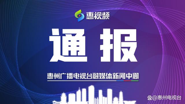 “鞍山疫情最新情况” 鞍山疫情最新通告？