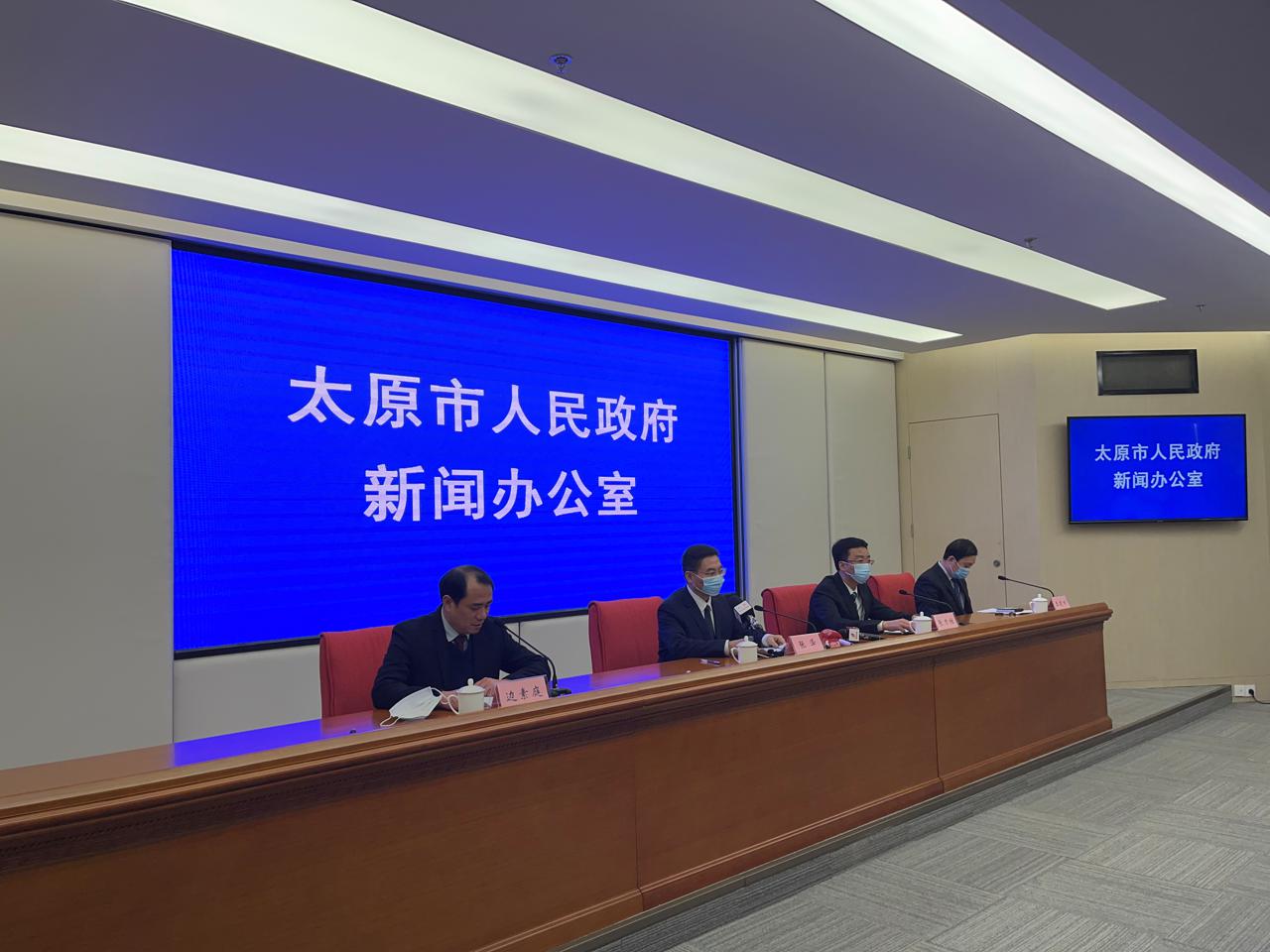 【北京朝阳一人隐瞒行程被立案/北京一家隐瞒行程】-第2张图片
