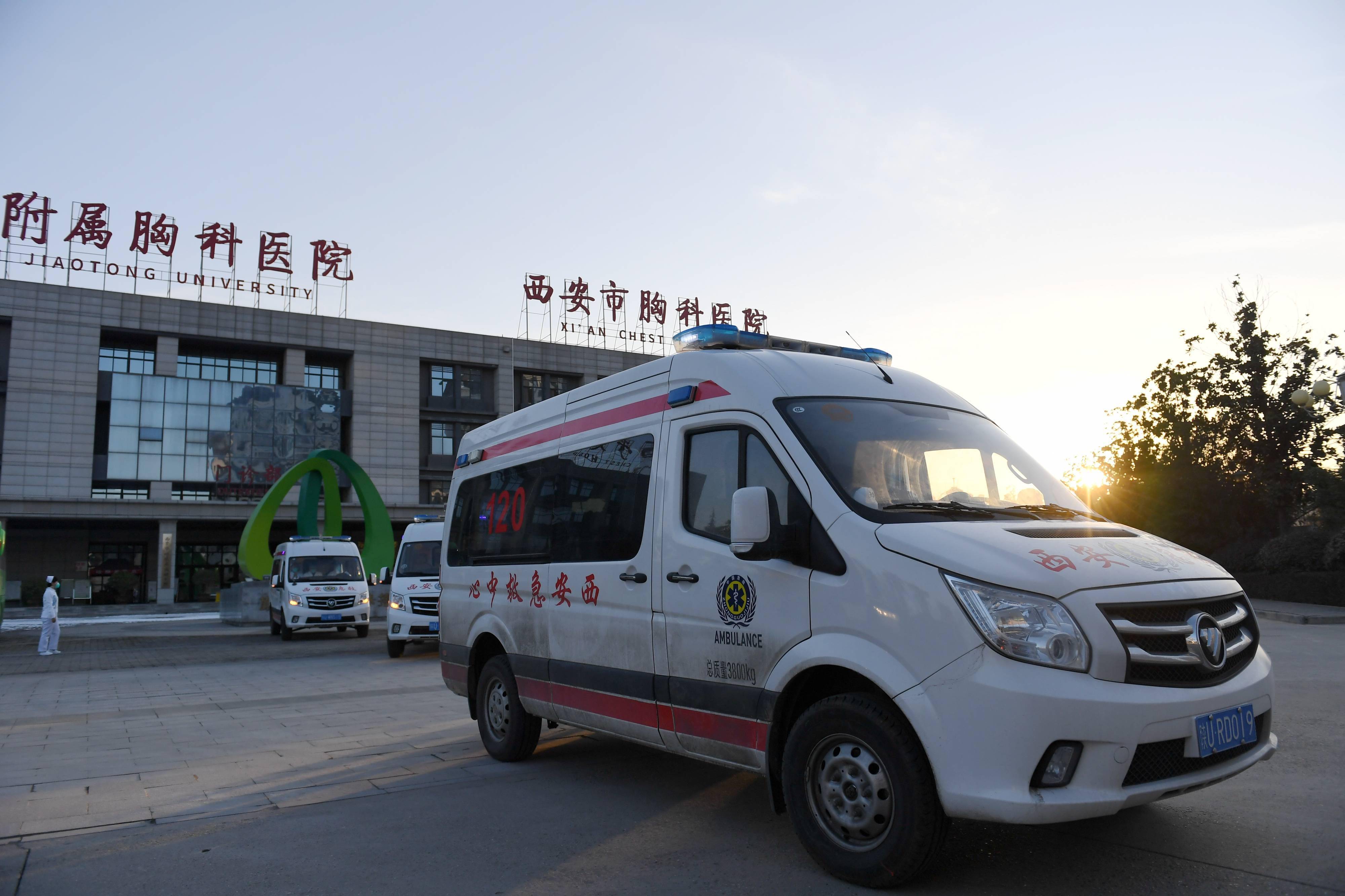 陕西疫情最近情况,陕西疫情最近情况最新消息