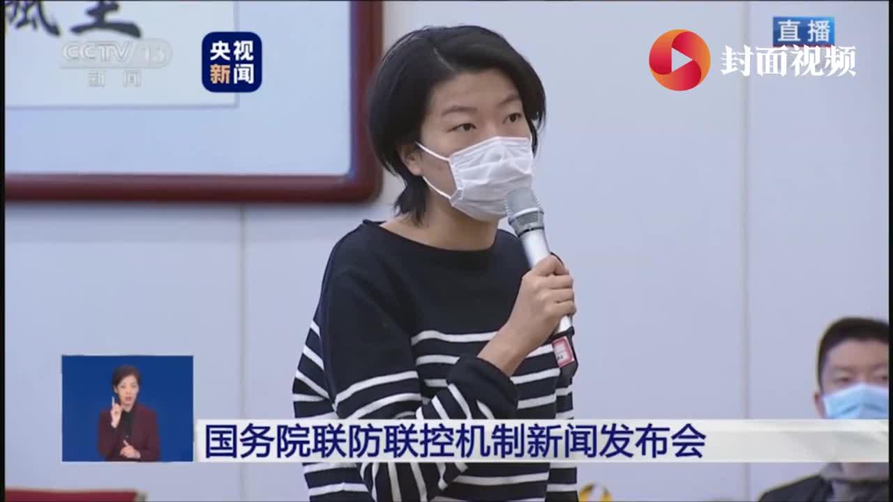 中国疫情会二次爆发.疫情会在中国二次爆发吗