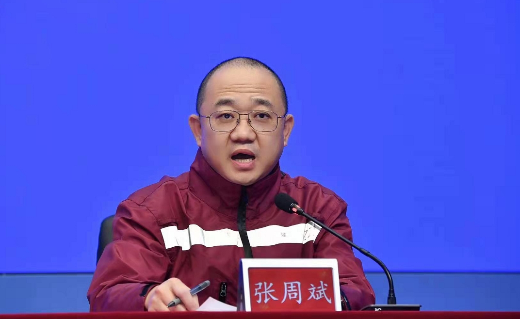 上海1确诊病例感染德尔塔变异株-上海确诊是德尔塔吗-第2张图片