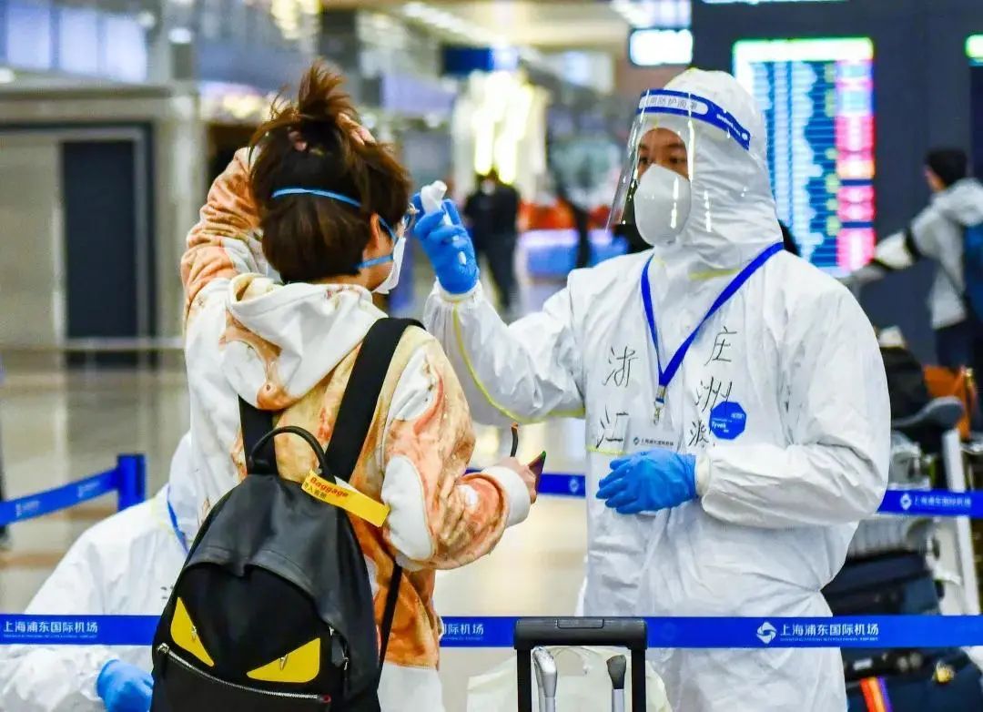 “上海疫情什么时候开始的” 2020年上海疫情什么时候开始的？