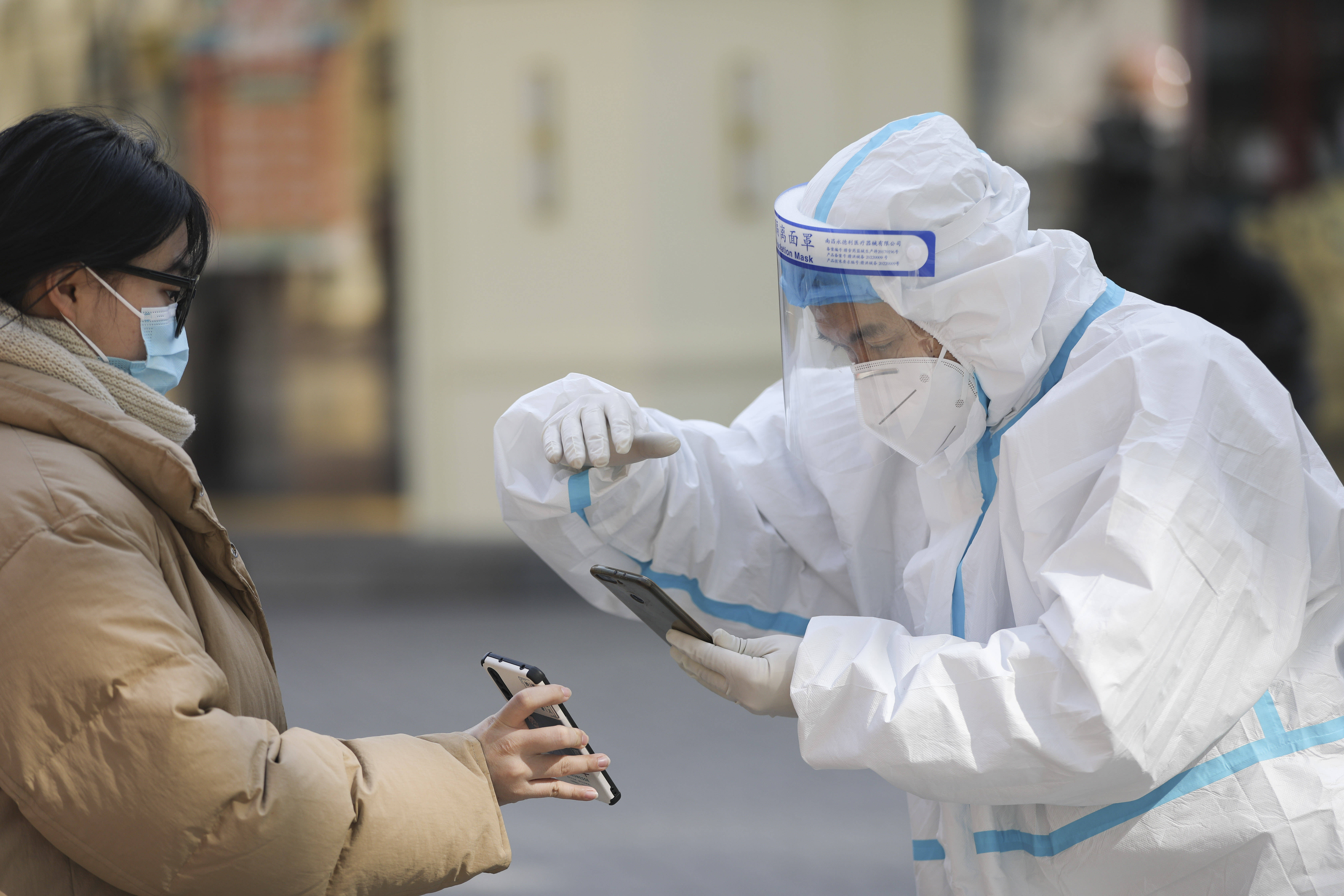 多地医疗机构不再提供社会面核检,医院不提供对外核酸检测服务-第2张图片