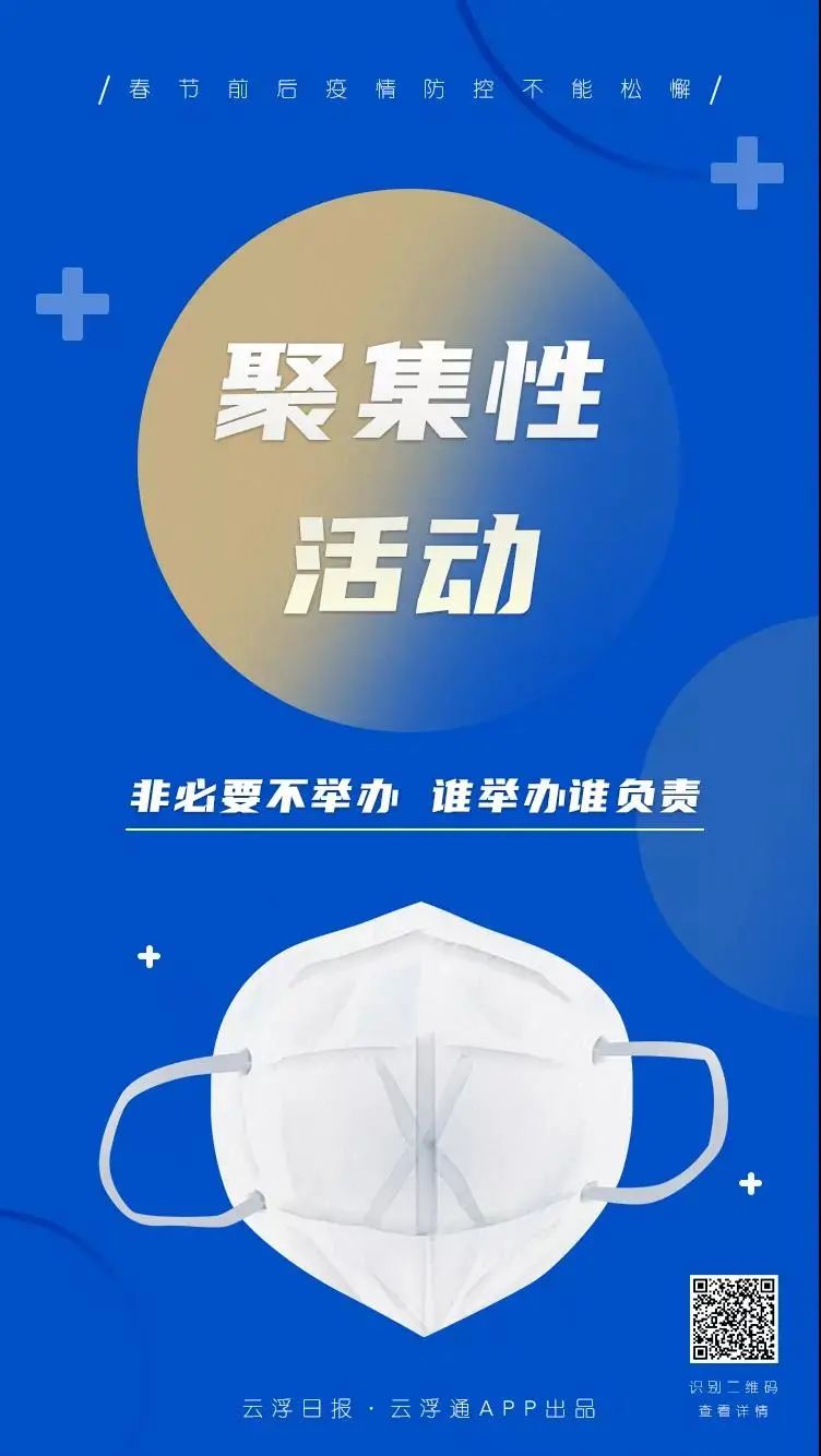 【深圳新增9例确诊病例/深圳 新增 病例】