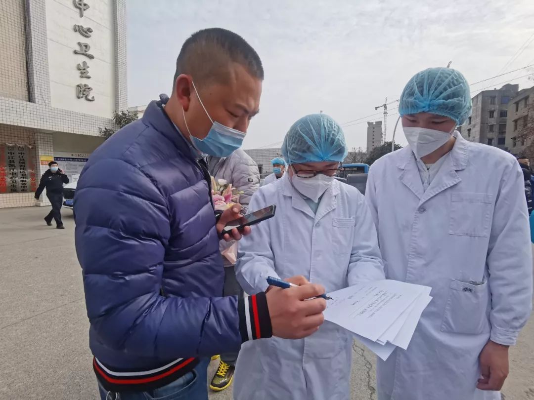 “德阳疫情	” 德阳疫情通报？-第2张图片