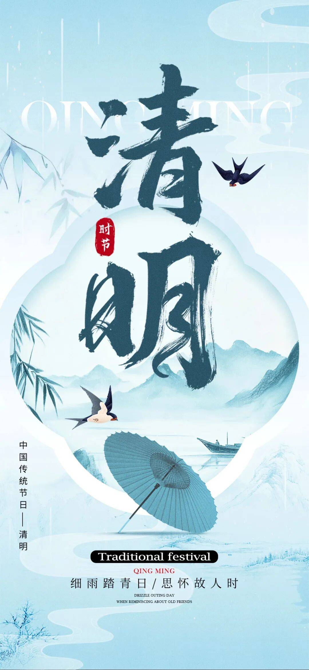 清明节过路费免费吗2024〃清明节过路费免费吗2026年