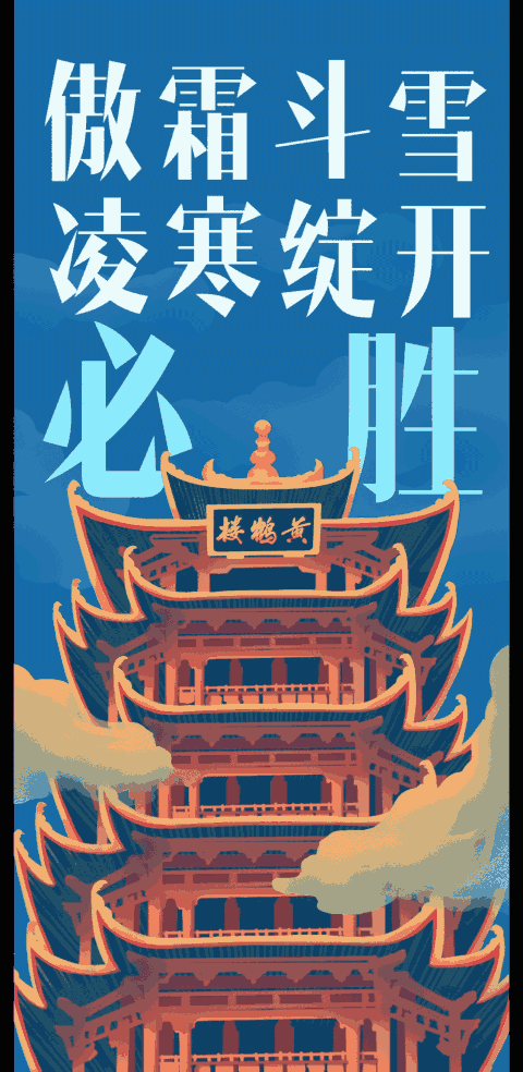 【全国疫情动态最新消息/全国疫情最新消息列表】