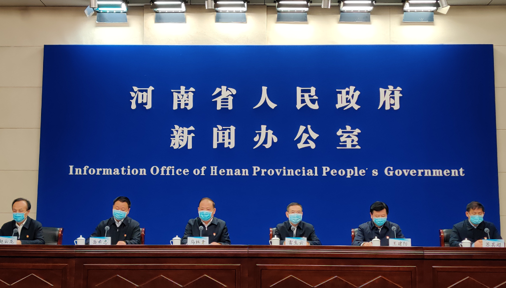 河南疫情全面解除︰(河南疫情解除了)-第2张图片