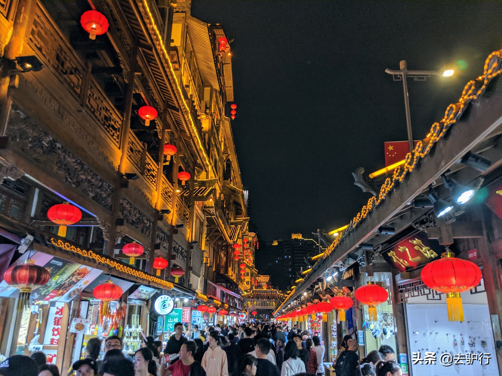 川渝2关联病例是同事:曾同桌宵夜〃川渝互怼