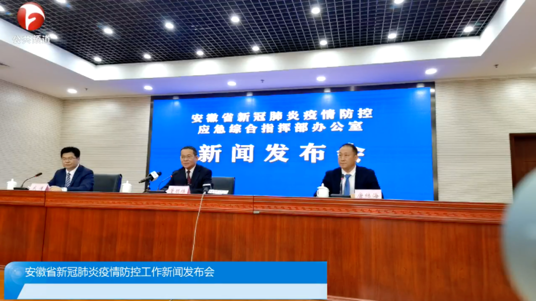 【辽宁营口疫情/辽宁营口疫情最新消息今天】-第3张图片