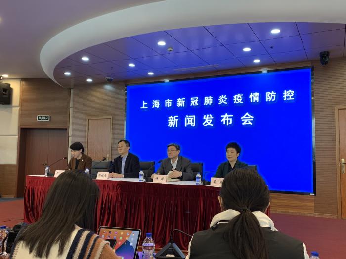 【上海疫情防控被中央批评/上海疫情谁负责】