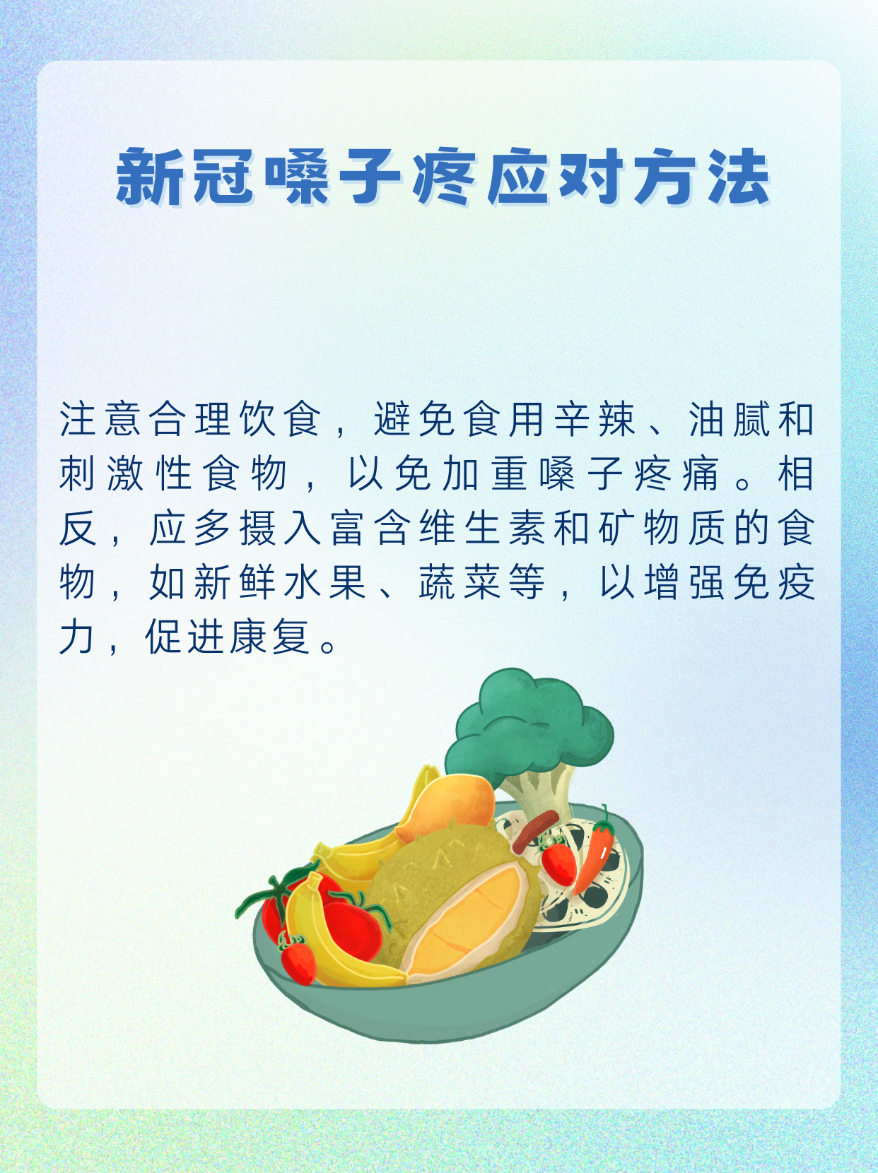 本次疫情叫什么〃本次疫情大概持续多长时间