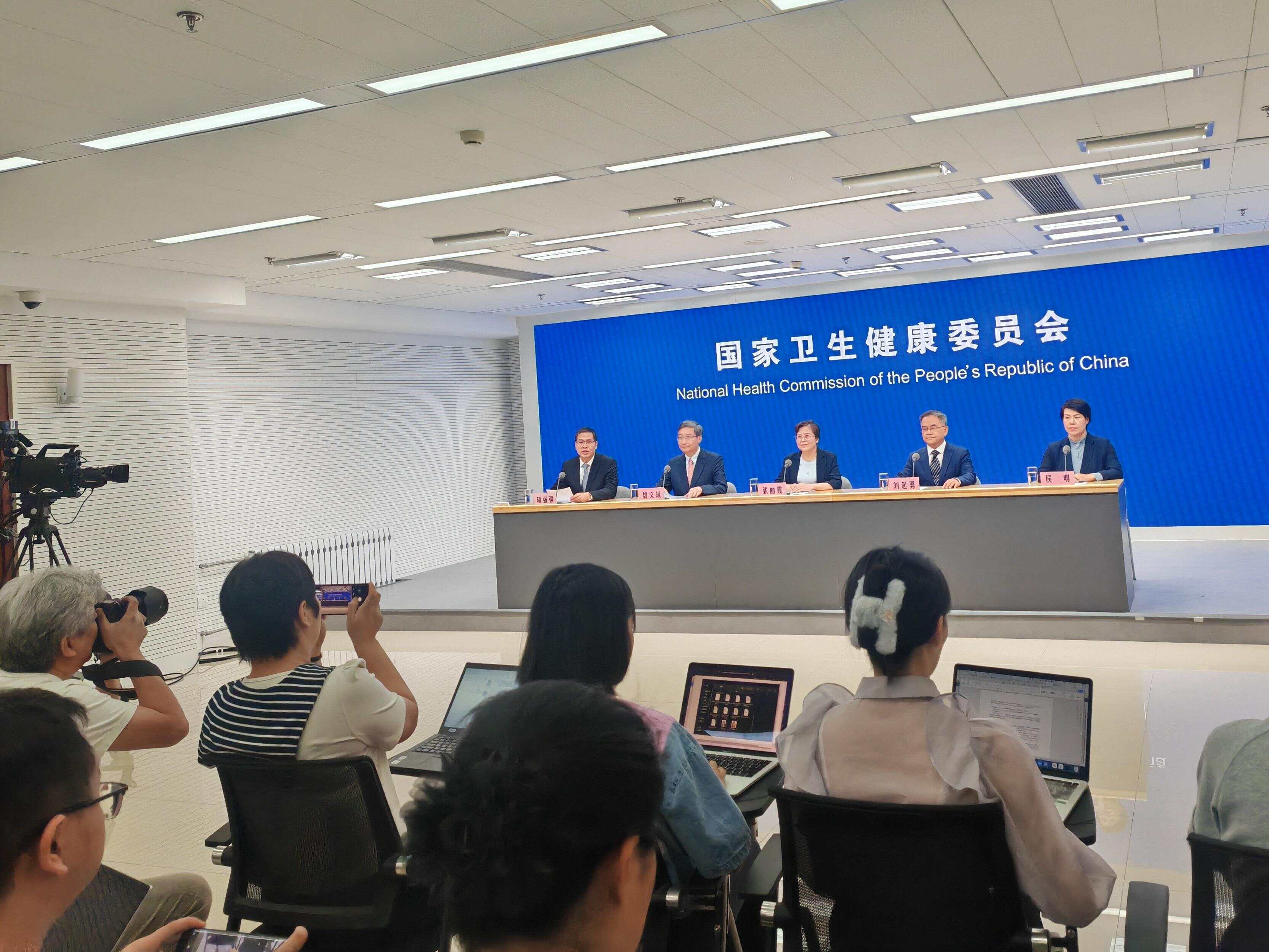 “本轮疫情已涉及7省份” 本轮疫情波及8省市？