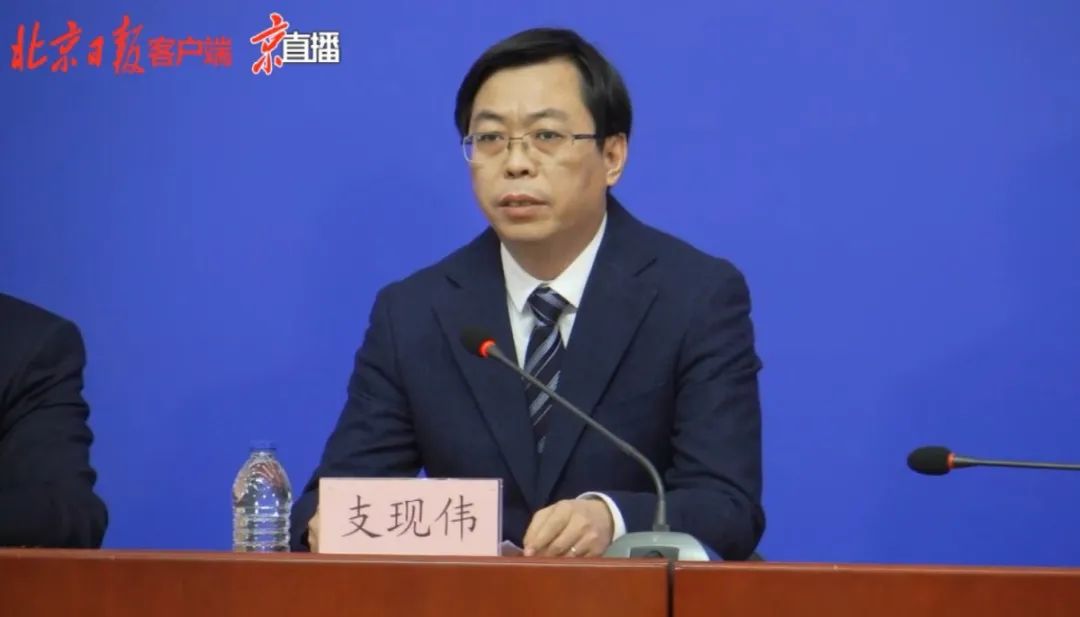 「北京通报顺义1例无症状相关情况」〃北京顺义新增1例本土确诊-第2张图片