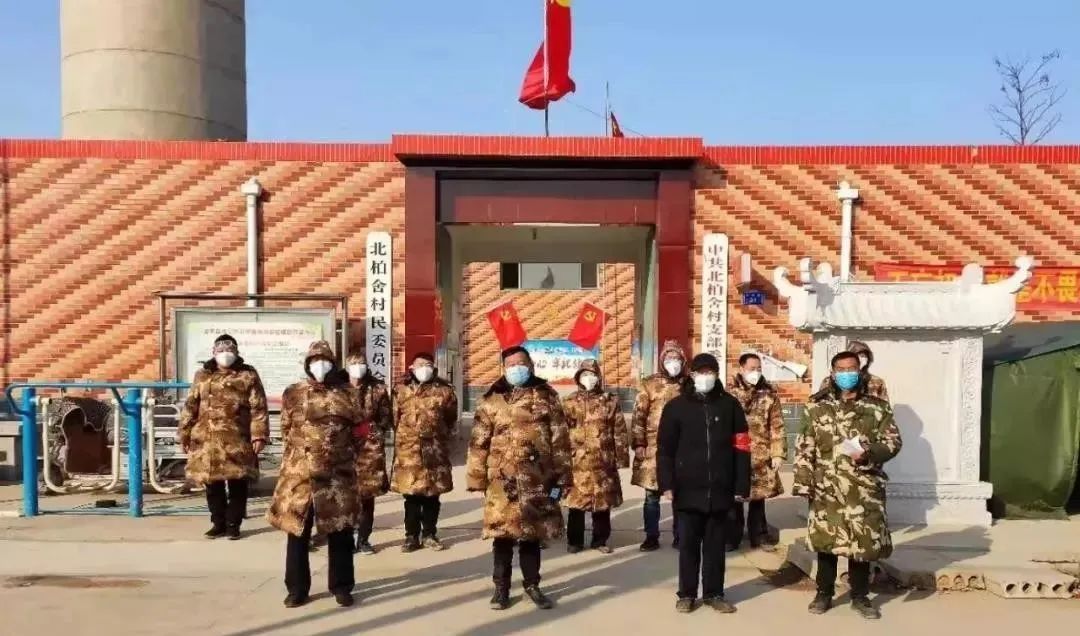 “邢台隆尧疫情最新消息	” 邢台隆尧疫情最新消息今天？-第2张图片